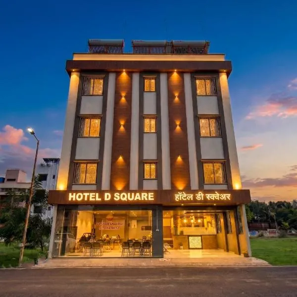 Hotel D Square, hotel a Shirdi