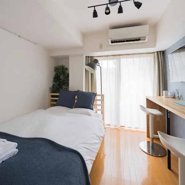 JAPAN APARTMENT STAY Nakameguro, Tokyo, hôtel à Tokyo