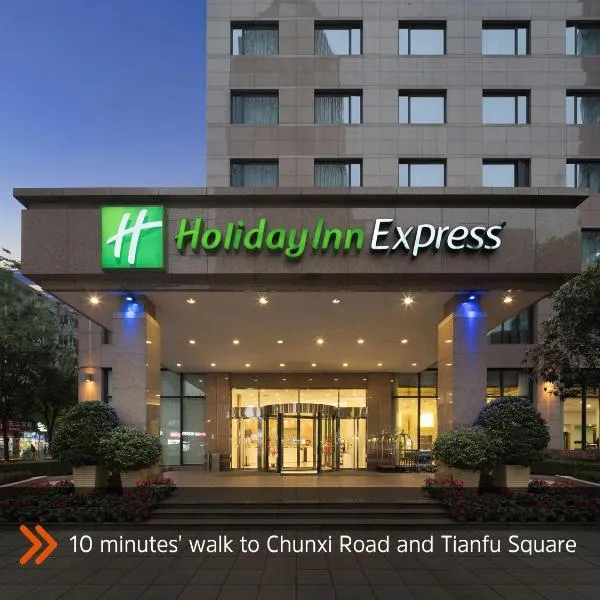 Holiday Inn Express Chengdu Gulou - Tianfu Square, hotell i Chengdu