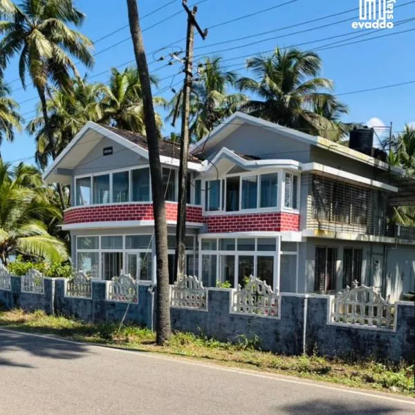 Gintara Homestay by evaddo stays, hotel en Kalyānpur