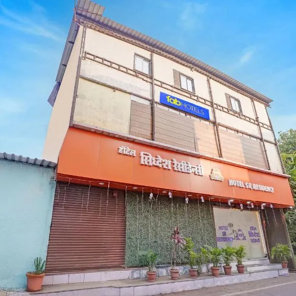 Hotel Siddhesh Residency, hotel sa Mumbai