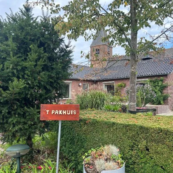 B&B 't Pakhuis, Hotel in Meteren