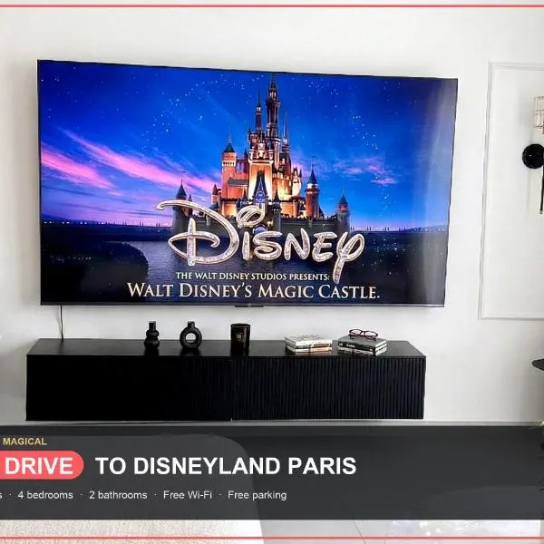 6-Min Drive to Disneyland House with Free Parking,考普瓦利的飯店