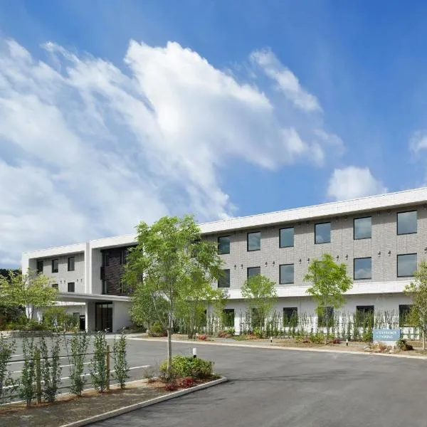 Odaicho में, होटल Fairfield by Marriott Mie Okuise Odai