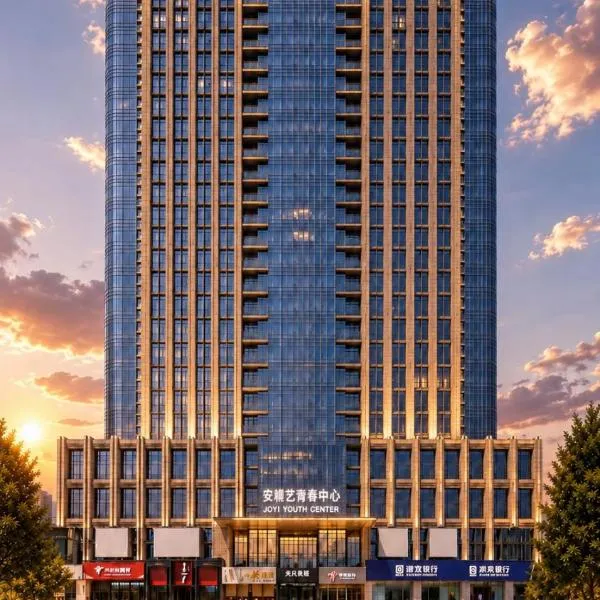 Miyue LOFT Apartments Beijing Sanlitun Workers Stadium, hotel a Pequín