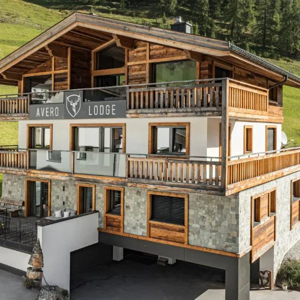 Avero Lodge by MEIN SAMNAUN - MOUNTAIN HOMES, хотел в Самнаун