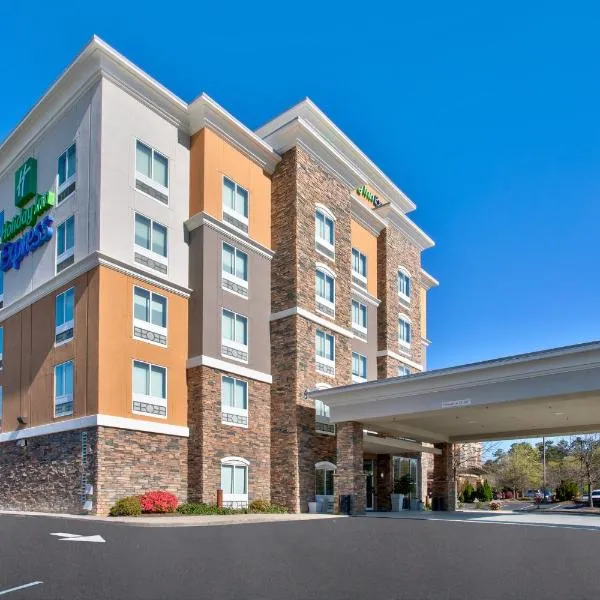 Holiday Inn Express Augusta North by IHG, хотел в Огъста