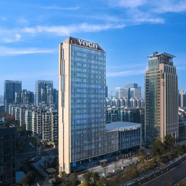 voco - Hangzhou Binjiang Minghao by IHG, ξενοδοχείο στη Χανγκζού