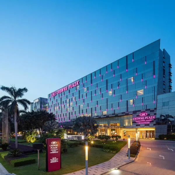 Crowne Plaza Guangzhou Huadu by IHG, хотел в Гуанджоу