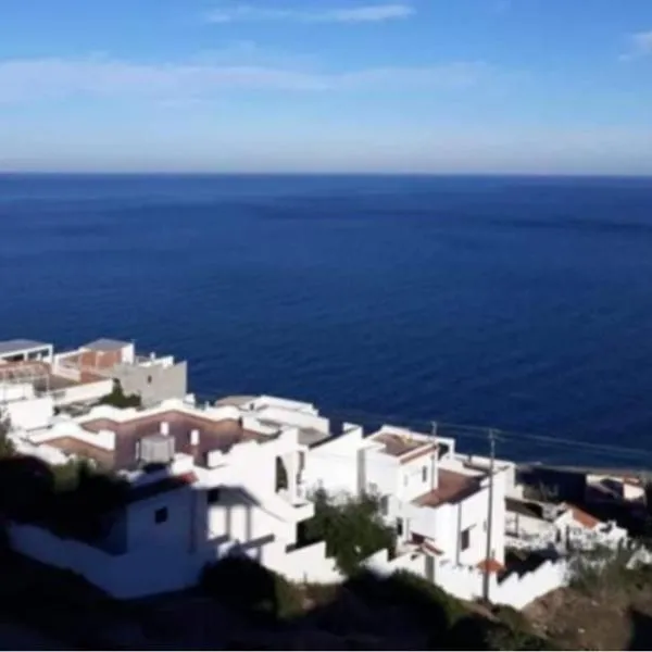 Villa The View, khách sạn ở Tétouan