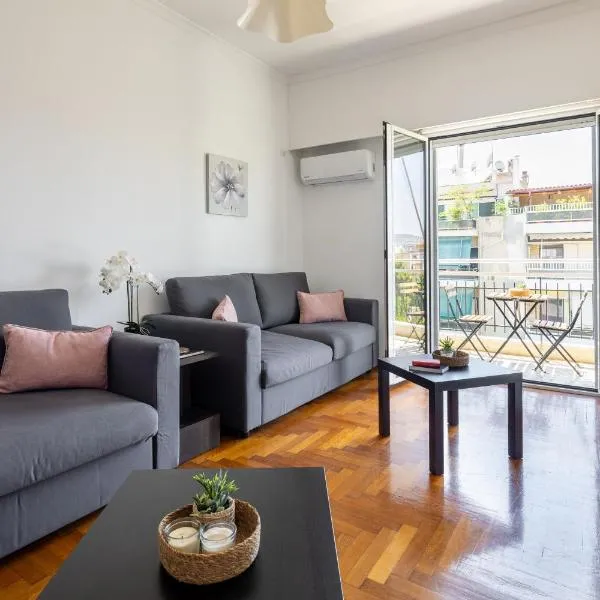 Athens Riviera Urban Stay，比雷埃夫斯的飯店