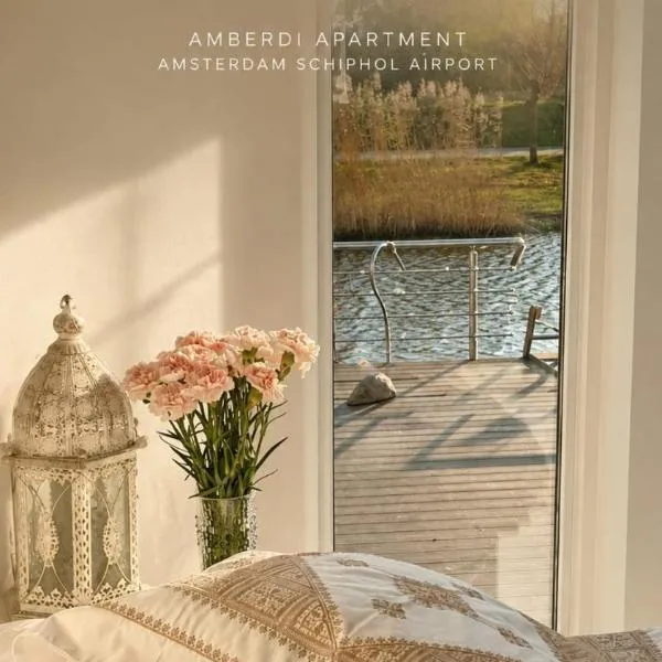 Amberdi Apartment Amsterdam Schiphol Airport, hotel em Hoofddorp