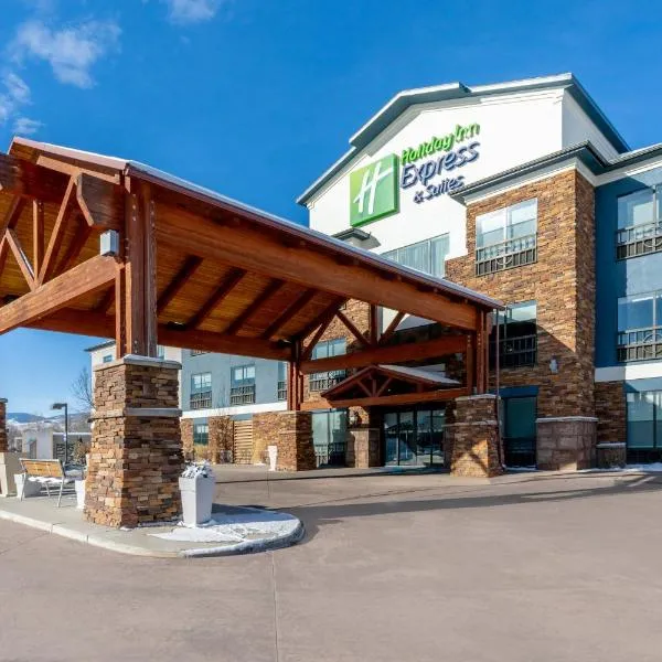 Holiday Inn Express Hotel & Suites Lander by IHG, hotel em Lander