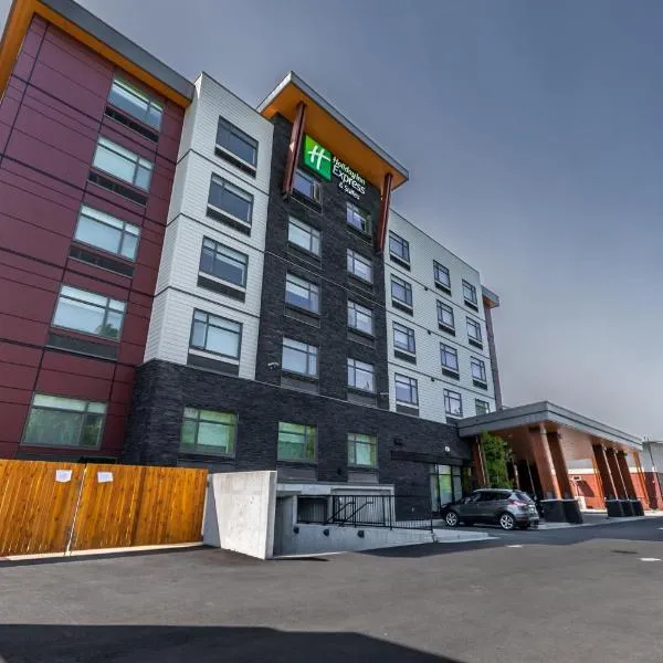 Holiday Inn Express & Suites - Chilliwack East an IHG Hotel, hotel v destinaci Chilliwack