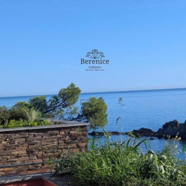 Berenice Collioure - Large Sea View Terrace, Pool, Cove & Parking, hotel i Collioure