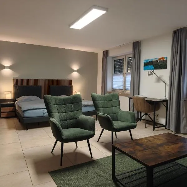 Gästehaus Ferienwohnung Zimmer 2B Jülich，於利希的飯店