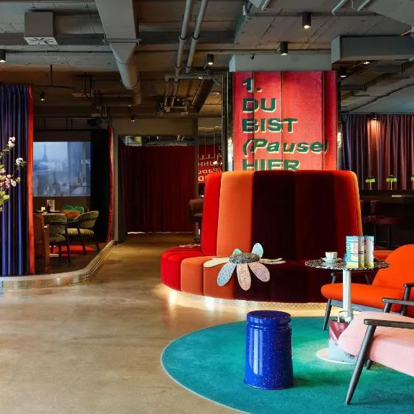 빈에 위치한 호텔 25아워스 호텔 바임 무지엄스카르티어 (25hours Hotel beim MuseumsQuartier)