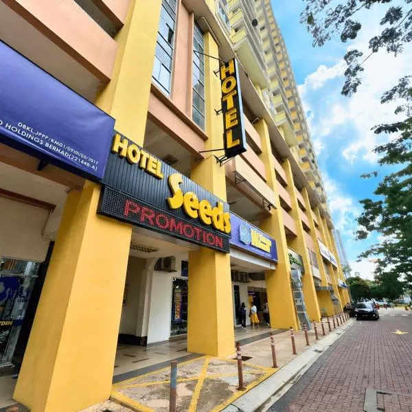 Seeds Hotel Danau Kota PV12, hotel u Kuala Lumpuru