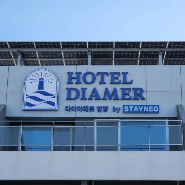 DIAMER Hotel Sokcho Yangyang by Stayneo، فندق في يانغيانغ