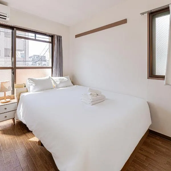 Shinjuku Tokyo Apartment丨Near Wakamatsu-kawada Station, hotel i Tokyo