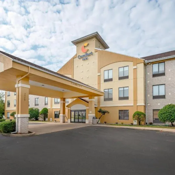 Comfort Inn Goshen, хотел в Гошен