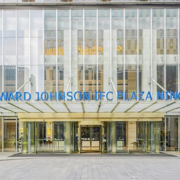 Howard Johnson IFC Plaza Ningbo, hotel en Ningbo
