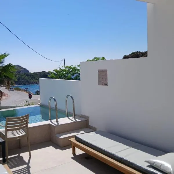 Ladiko Suites - Ladiko & Anthony Quinn Bay - Faliraki, hotel en Faliraki