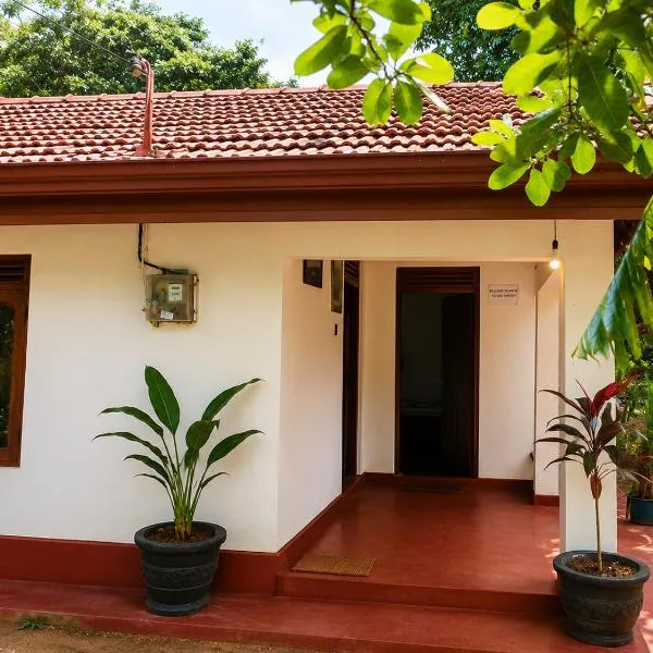 LLT budget room WILPATTU, hotel a Nochchiyagama