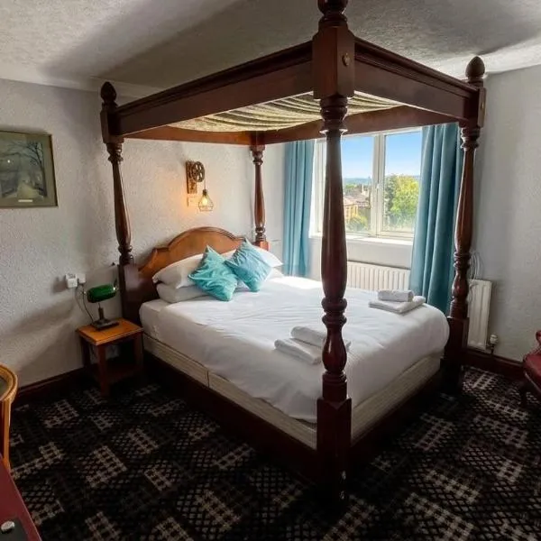 The Lane Head Hotel, hotel en Brighouse