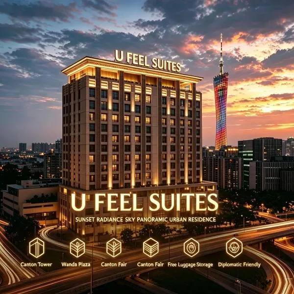 U Feel Sunset Radiance Sky Panoramic Urban Residence - Canton Tower Pazhou Exhibition Centre Wanda Plaza, hotel em Guangzhou