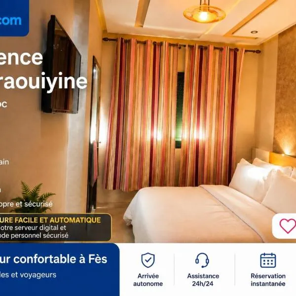 Résidence AlQaraouiyine Prestige, hotell Fèsis
