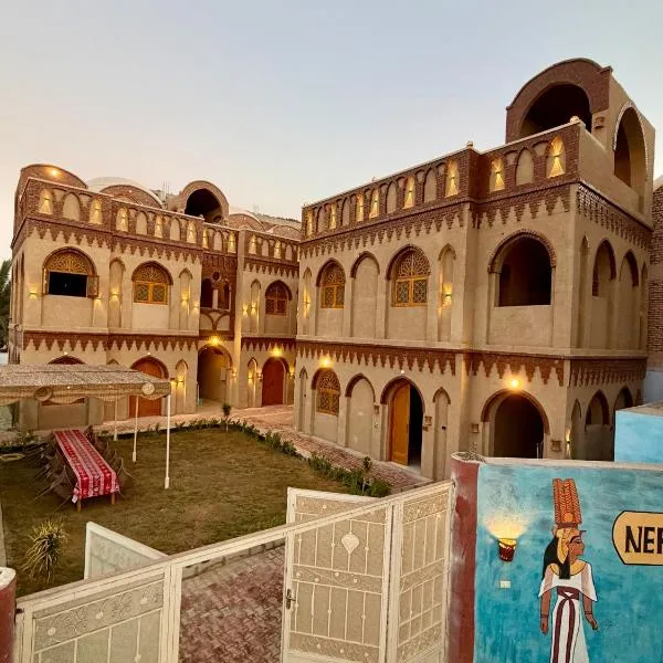 Nefertari Hotel, hotel v destinaci Al Aqālitah