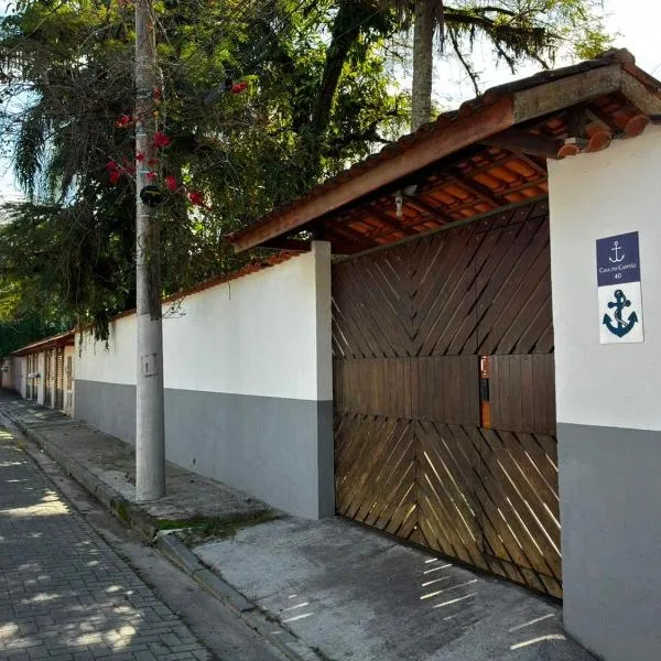 Casa do Capitão, מלון בסאו סבסטיאו