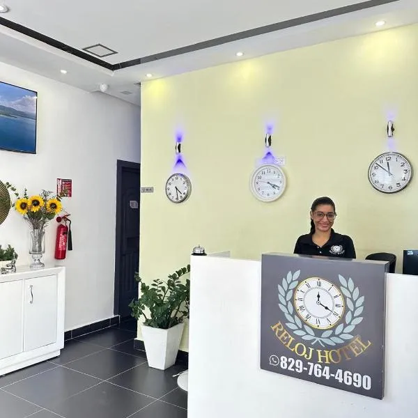 Hotel Reloj โรงแรมในซานเฟลิปเป้เดปัวโตปลาตา