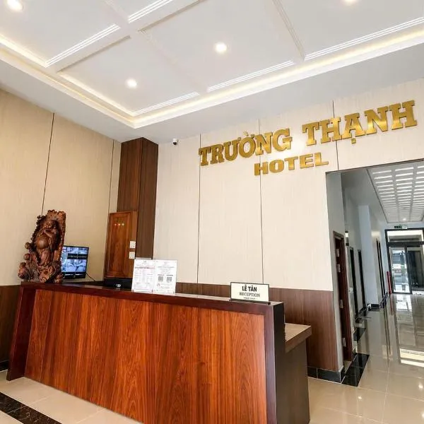 Khách Sạn Trường Thạnh, hotel u gradu 'Cà Mau'