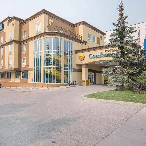 Comfort Inn & Suites Calgary - University, hotel in Calgary