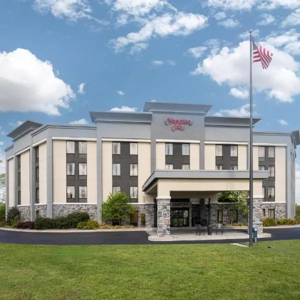 Hampton Inn Gettysburg, hotel em Gettysburg