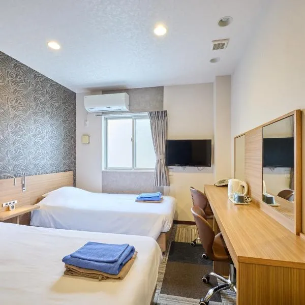 Business Hotel Goi Onsen - Vacation STAY 78238v, hotel em Ichihara
