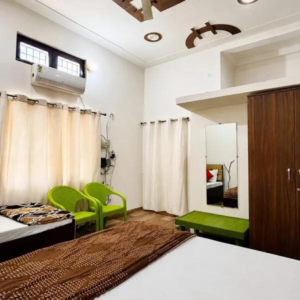 Lake View Homestay, hotel em Srīnagar