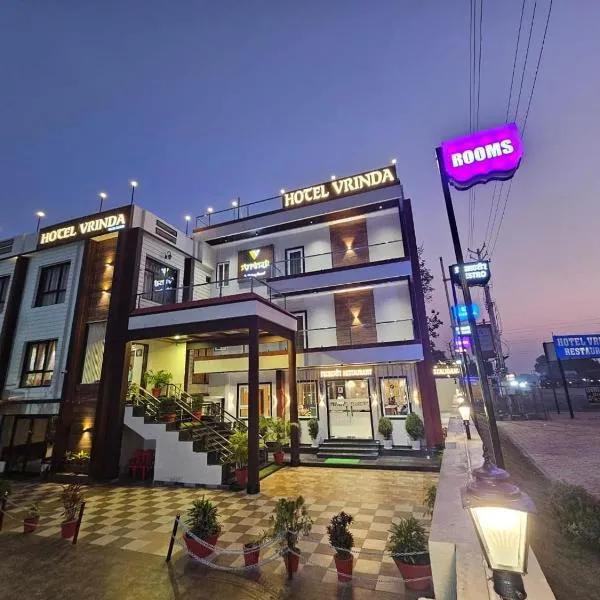 Hotel Vrinda, khách sạn ở Maihar