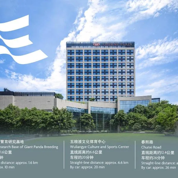 Crowne Plaza Chengdu Panda Garden by IHG, hotel i Chengdu