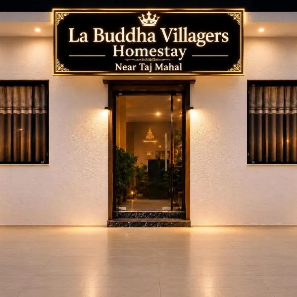La Buddha Villagers Homestay - Near Taj Mahal Agra, hotel u gradu 'Agra'