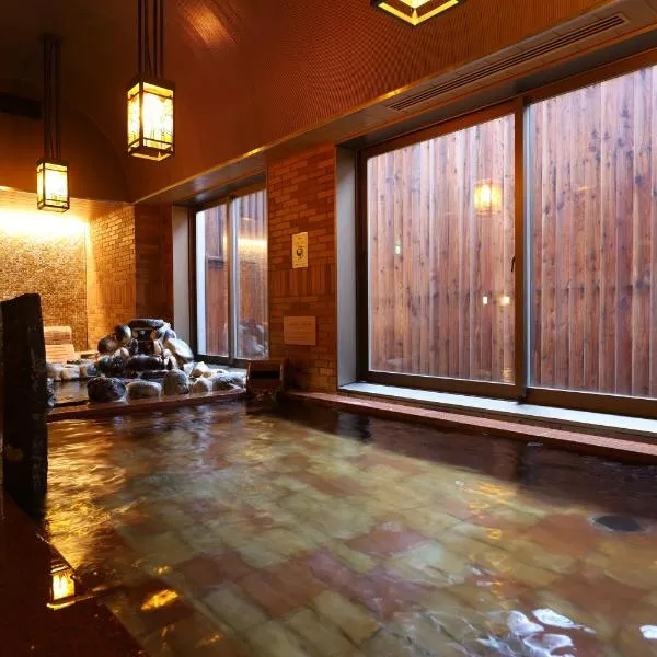 Dormy Inn Premium Otaru, hôtel à Otaru