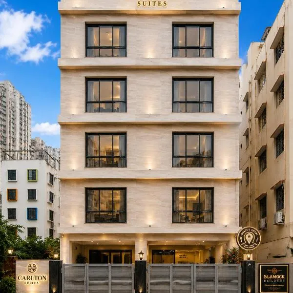 Eco Corporate Inn 3 By Carlton Suites, hotel u gradu 'kolkata'