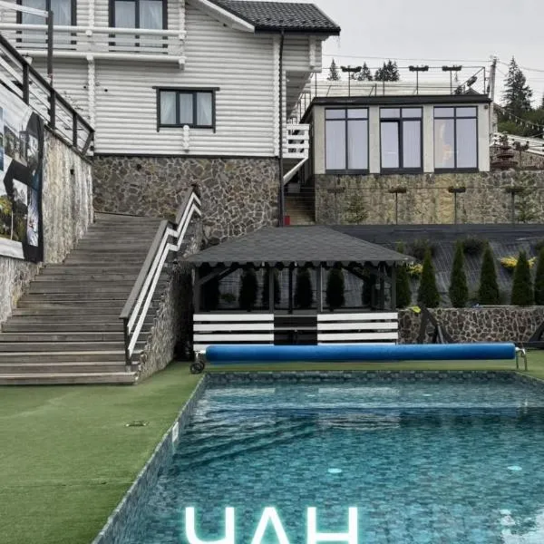 Villa Olexandr&Matvii โรงแรมในบูโคเวล