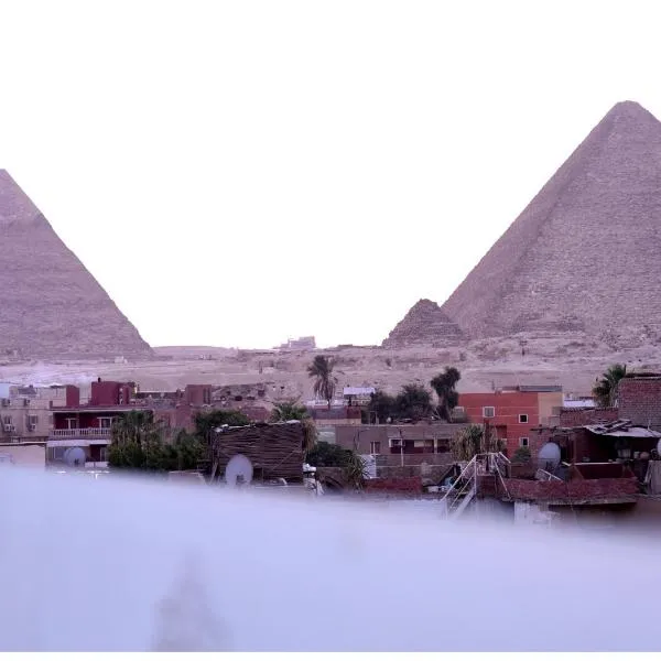 Pyramids Edge Inn, hotel en El Cairo
