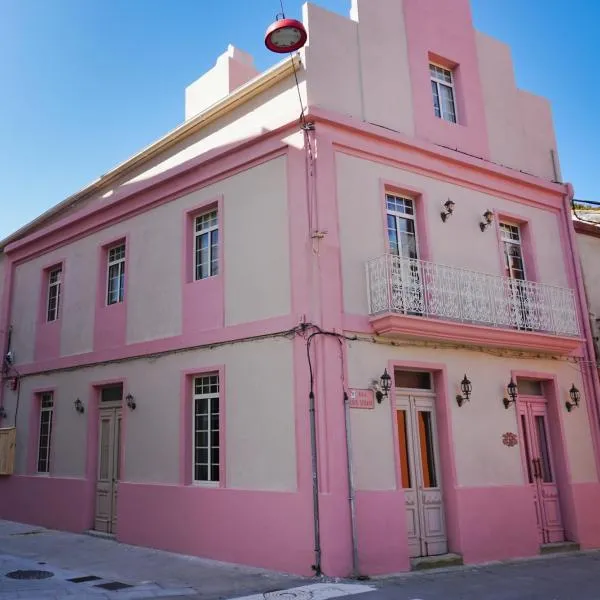 Hotel Boutique Cata & Rose - Exclusivo y tranquilo en O Grove, hotel em O Grove