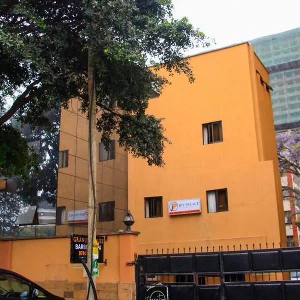 Hidden Gem With Accomodation, Restaurant, Bar & Spa, Hotel in Nairobi