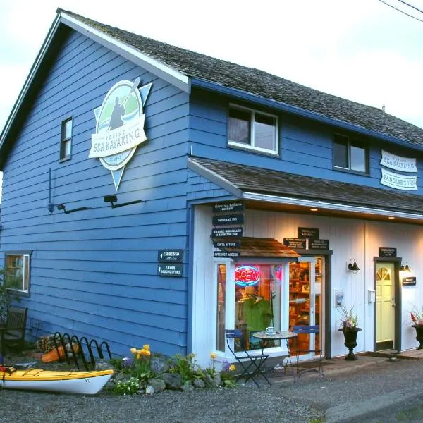 Tofino Paddlers Inn, hotel in Tofino