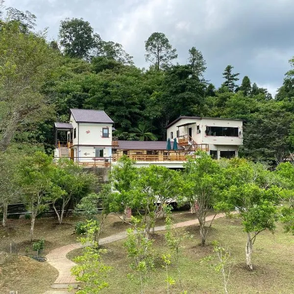 南庄拾光民宿, hótel í Nanzhuang
